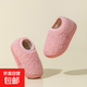 Autumn and winter children's cotton shoes to keep warm girls' thick soft-soled slippers bag heels cotton slippers plus velvet shoes boys' velvet shoes pink 18 180 suitable for feet length 16.9-17.8