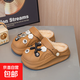 Children's removable clogs with velvet lining and plush cotton cover can replace removable and washable warm slippers with fur lining, coffee color 38.5 (suitable for feet 38-39)