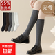 95% cotton vertical calf socks autumn and winter women's socks solid color boneless pile socks combed cotton Japanese JK stockings 1 dark gray + 1 black one size fits all (35-41)
