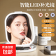 Intelligent fill-in light makeup mirror with light led portable folding table top standable student dormitory home mirror travel beauty mirror practical Christmas gift for girlfriend Shixiang white three-tone lighting + high-definition mirror