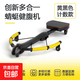 Dragonfly machine weight loss exercise home fitness equipment abdominal wheel automatic rebound crunch abdominal muscle slimming magic tool yellow and black flagship model 7-in-1 Dragonfly machine