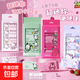 Camera cleaning genuine baby hand and mouth wipes mini small package baby and children's wet wipes outdoor portable mini wipes Hello Kitty powder (2 small packs)