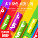 Xiaomi's same color High Energy Rainbow Carbon Battery No. 5 Battery Watch Toy Calculator Battery No. 7 Battery Air Conditioner Remote Control Mouse/Random Color High Energy Rainbow Carbon No. 5 12 Capsules + No. 7 12 Capsules