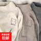 Children's long-sleeved T-shirt for boys and girls in autumn and winter embroidered bear half turtleneck top baby warm inner layering shirt khaki + beige color two-piece set 100