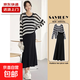 Maternity dress spring and autumn suit 2025 new autumn high-end long vest skirt two-piece set autumn striped suit M