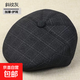 Middle-aged and elderly mink woolen men's autumn and winter outdoor peaked caps with velvet ear protection cotton hats for the elderly, twill gray, thickened ear protection