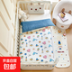 Baby mattress type A maternal and infant grade children's kindergarten special mat quilt newborn changing table mat baby mattress Happy Ocean thermal storage and warmth fluffy and soft 70*160cm cotton core cushion cover + cotton core