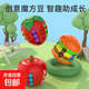 Light version of the ever-changing Rubik's Cube cartoon pattern balance training intelligence development children's early education educational toys birthday gift early education puzzle Fruit Burger Rubik's Cube (random one)