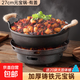 Solid alcohol stove small hot pot household cast iron griddle pot special pot alcohol pot new open stove 27cm with lid thickened cast iron pot (solid wax + hemp rope) + windproof alcohol stove 22cm
