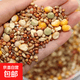 Other horticultural high-quality nutritious pigeon food, meat pigeons, ornamental pigeons, homing pigeons, racing pigeons, Yuanbao pigeons, young pigeon feed, breeding pigeons, pigeon food with corn, 5 Jin Jin is equal to 0.5 kg
