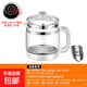 Supor health pot accessories universal single pot body SW-15YT01 glass accessories 15YJ33/15YJ3 JD Logistics three-ring single pot-304 stainless steel