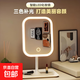 Dormitory artifact LED smart makeup mirror with light girls' bedroom dressing table small mirror student dormitory desktop fill-in light dressing mirror bright style random color