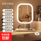 Dormitory artifact LED smart makeup mirror with light girls' bedroom dressing table small mirror student dormitory desktop fill-in light dressing mirror bright style random color