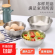 Special egg beater bowl stainless steel egg beater salad bowl egg beater essential egg beater stainless steel kitchen baking essentials 18cm 700ml