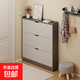 Ultra-thin tipping shoe cabinet for home entrance door vertical ultra-narrow storage cabinet integrated against the wall 2025 new corridor shoe rack holds about 18 pairs - high-density composite board elegant gray 100-17-120 self-assembled