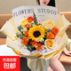 Flowers from the same city, sunflowers and roses mix and match bouquets for birthday gifts for girlfriends, best friends, and elders. Flowers from the flower shop. Sunshine all the way | Single sunflower with champagne orange Barbie mix and match bouquet