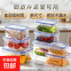 Travel accessories food-grade refrigerator special commercial sample box plastic square sealed storage box with lid square small 550ML 1 pack