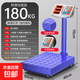 Large electronic scale commercial platform scale high-precision floor-standing vegetable selling scale pricing industrial counting express scale 180kg digital red letter general key 30*40cm