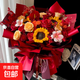 Flowers in the same city, sunflowers and roses mixed and matched bouquets for birthday gifts for girlfriends, best friends, and elders. Flowers delivered by flower shops. Good luck | Sunflowers and anthurium, champagne, red roses, red pine mixed and matched large bouquets