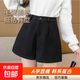 Korean style woolen shorts for women 2025 autumn and winter high-waisted hip-covering wide-leg pants for small people A-line Martin boot pants M01 black without belt M recommended 95-105Jin Jin equals 0.5 kg