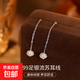 S999 Silver Ruyi Knot Ear Wire Women's Simple Niche Design Long Tassel Braided Earrings New Earrings Silver - 6mm 99 Silver