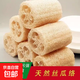 Loofah loofah kitchen special cleaning and decontamination artifact natural loofah pulp loofah basket household dishwashing cloth loofah 8CM boutique 1 pack