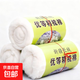 Cotton Xinjiang first-grade high-quality long-staple cotton hand-filled baby elastic cotton batting rolls natural bulk combed raw cotton