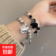 Black and White Ghost Bracelet Girlfriend Couple Student Niche High-end Versatile Sweet and Cool Sister Bracelet Birthday Gift White and Black Ghost Bracelet 2 AS-316+AS-317