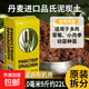 Mengmengroupinshi peat soil imported from Denmark, succulent nutritious soil, pure peat, peat, flower soil, loose substrate, pure peat 0-10 mm 9Jin Jin equals 0.5 kg