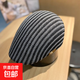 Plain hat in summer, thin breathable beret worn backwards, women's trendy retro progressive hat, men's Japanese art painter hat, black M (56-58cm)