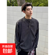 Henry collar sweater men's autumn and winter old money style high-end cleanfit lazy versatile long-sleeved sweater for men dark gray 3XL recommended 160-180Jin Jin equals 0.5 kg