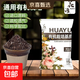 Flower Language organic cultivation matrix plant universal nutrient soil gardening imported peat soil nutritional fertilizer for flower and vegetable cultivation Flower Language organic cultivation matrix soil 5L