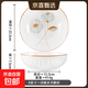 Kitchen household 9-inch soup basin for boiled fish, large bowl for pickled fish, ceramic large soup bowl, new tableware set, Suijinghao 9-inch soup bowl, 1-piece set