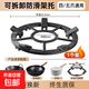 Upgraded gas stove anti-slip bracket cast iron pot rack kitchen gas stove auxiliary pot rack four- and five-claw universal style 1 pack Upgraded two-in-one detachable anti-slip pot rack four- and five-claw universal