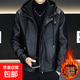 2025 New Fake Two-Piece Hooded Leather Jacket Men's Leather Jacket Fashion Casual Autumn and Winter Thickened Jacket Men Black Velvet 4XL Recommended Weight 160-175Jin Jin is equal to 0.5 kg