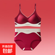 Underwear for women with big breasts, no steel ring bra, breast reduction and anti-sagging bra, red wedding year 7014 red suit set XL 130-150Jin Jin equals 0.5 kg