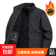 Stand collar jacket men's thickened 2025 winter new casual plus velvet warm jacket outdoor windproof and waterproof jacket black L (recommended 120-135Jin Jin equals 0.5kg)