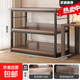 Kitchen rack floor-standing multi-functional vegetable cutting table workbench multi-layer dining side storage cabinet storage rack narrow side cabinet hazy walnut color three layers long 80 wide 40