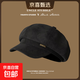 Face-showing small octagonal hat for men and women Korean version simple and versatile retro newsboy hat suede painter hat student couple trend black one size (55-59cm) adjustable