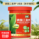 Potassium dihydrogen phosphate flower fertilizer foliage fertilizer agricultural fertilizer flower plants strong roots and fruit preservation water-soluble fertilizer general type high purity potassium dihydrogen phosphate 500g*1 barrel recommended by novices