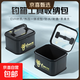 Fishing accessories storage box, multi-functional fishing gear box, lure box, small bait box, tool bag, fishing box supplies, black gold storage box
