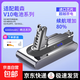 Suitable for Dyson vacuum cleaner battery V6V7V8V10 rechargeable lithium battery replacement battery replacement accessories 3C certified battery safety warranty suitable for Dyson V10 6000mAh