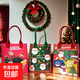 Christmas cartoon non-woven gift bag handbag Christmas green
