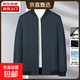 Middle-aged and elderly men's baseball collar jacket, middle-aged men's spring and autumn dad stand-up collar jacket, business casual tops, navy blue 2XL 185 yards 140-155Jin Jin equals 0.5 kg
