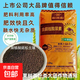 Xinlianxin urea contains humic acid, melons, fruits and vegetables, home gardening top dressing, universal fast-acting nitrogen fertilizer, agricultural fertilizer Xinlianxin urea, containing humic acid, black general fertilizer 1.5kg trial