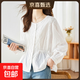 French soft cotton round neck embroidered shirt women's long sleeve autumn new design niche strappy top shirt white M