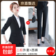 Suit Suit Women's Business Wear Formal 2025 Spring New Casual Temperament Work Wear Suit Suit Black Jacket + Trousers (502) XL Recommended 110-120Jin Jin equals 0.5 kg