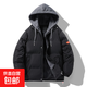 Fake two-piece hooded cotton coat, men's bread coat, winter men's and women's couple's thickened warm jacket, cotton jacket, black 2XL