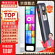 AIXUEBANG HKUST Intelligent AI Point Reading Pen for Junior High School and High School General Dictionary Pen Full Subject Search Question Scanner Pen English Translation Pen Student Synchronous Learning Machine No Internet Needed to Scan and Read Electronic Dictionary Black Black Primary School High School Score Improvement Artifact 4GB No Secondary Charges With Camera to Take Photos and Scan Search Questions + Offline Scanning + Famous Teachers’ Explanation + Special Improvement