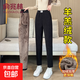 Plush pants for women to wear as outerwear in winter, thickened cold-proof casual pants, versatile slimming corduroy, Northeastern lamb velvet warm pants, black, cold-resistant extra thick lamb velvet 4XL recommended 135-150Jin Jin equals 0.5kg